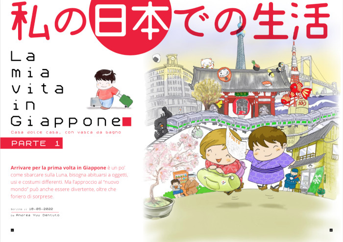 Nippon Shock Magazine Rubrica Giappone Nippon Shock Magazine Rubrica Giappone